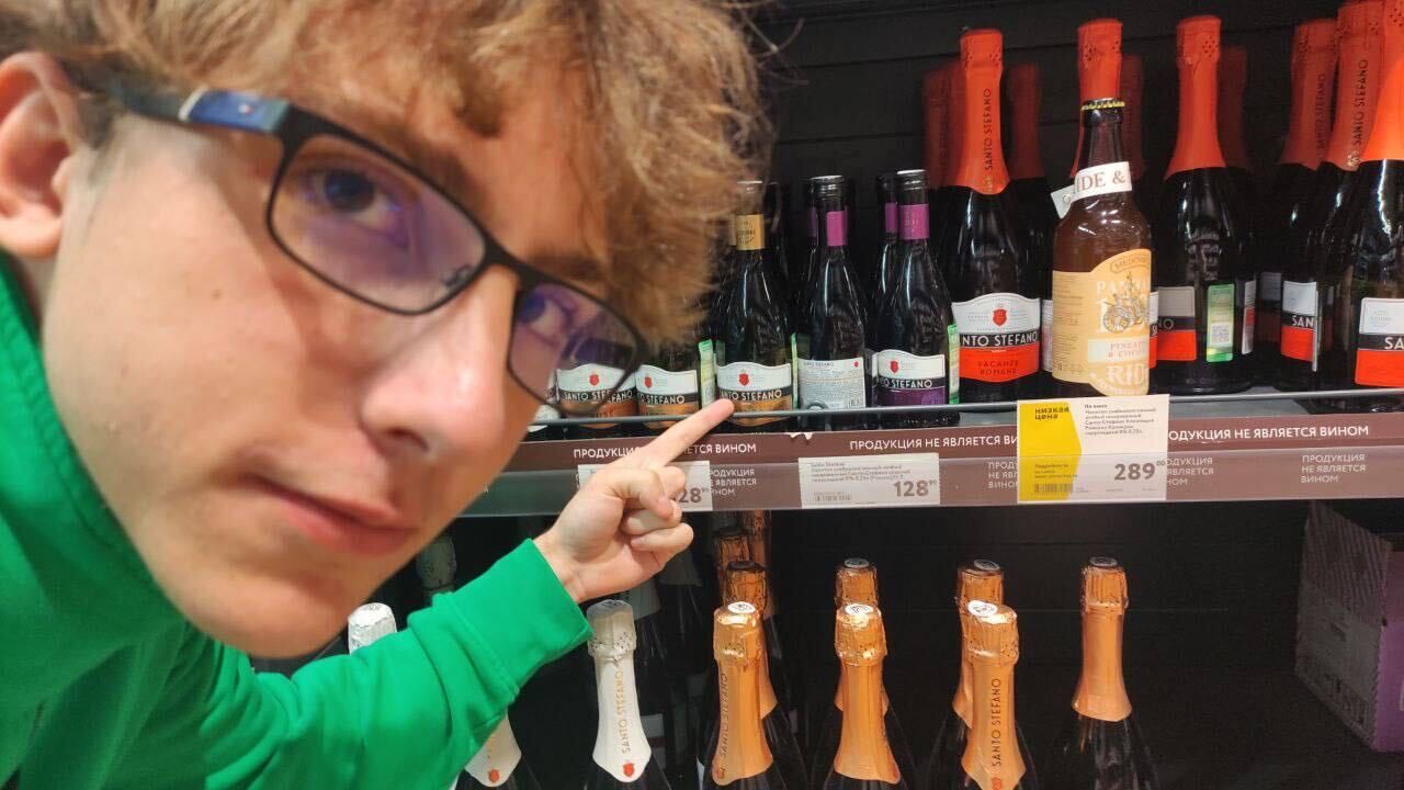 ���� 38169678 ����� �������, 22 ����, ���� ���������� � ������