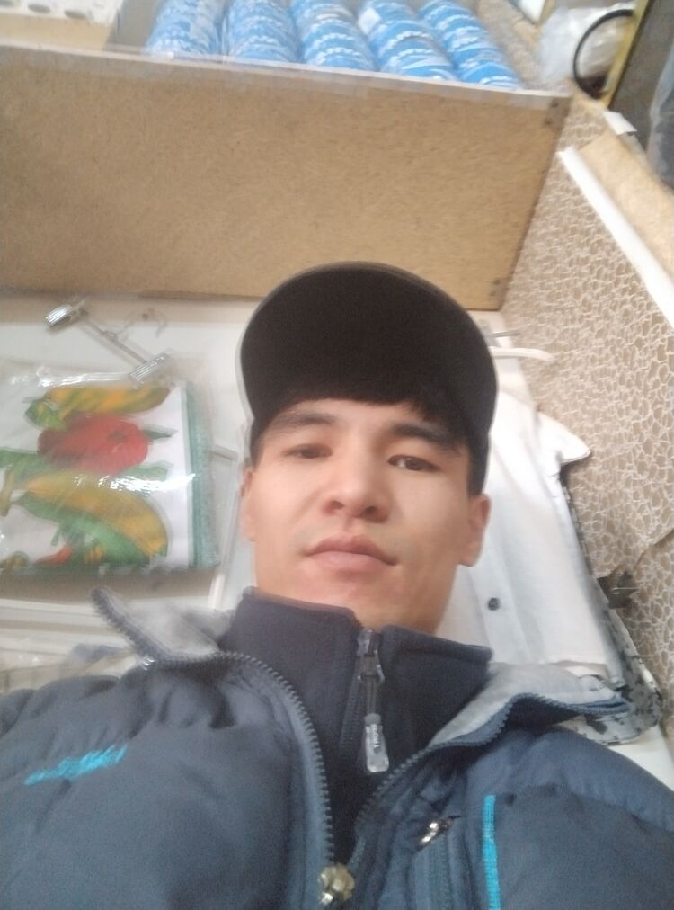 ���� 50938058 ������� Argen, 28 ���, ���� ���������� � ��������