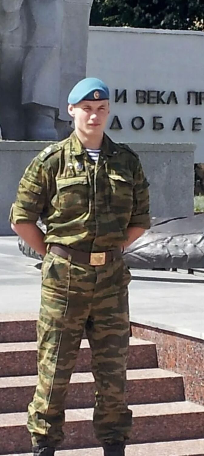 ���� 55828438 ������� �������, 49 ���, ���� ���������� � ������