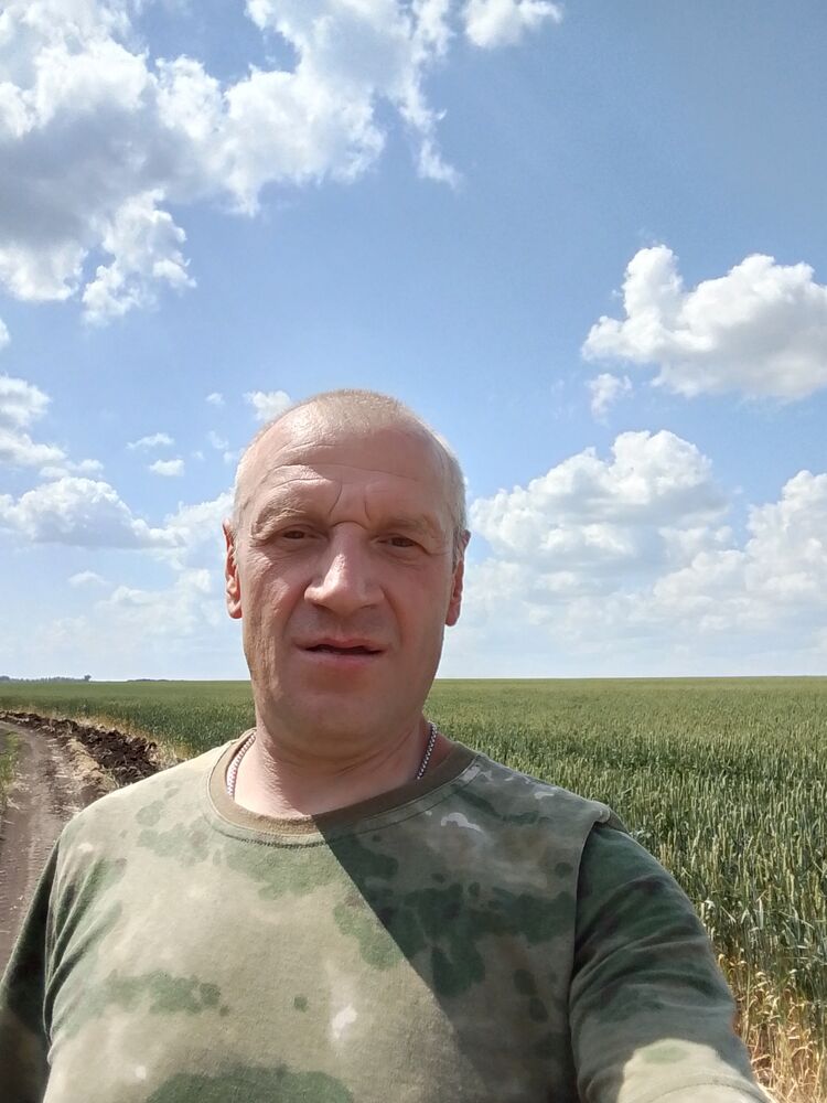 ���� 53117268 ������� ������, 45 ���, ���� ���������� � ������������