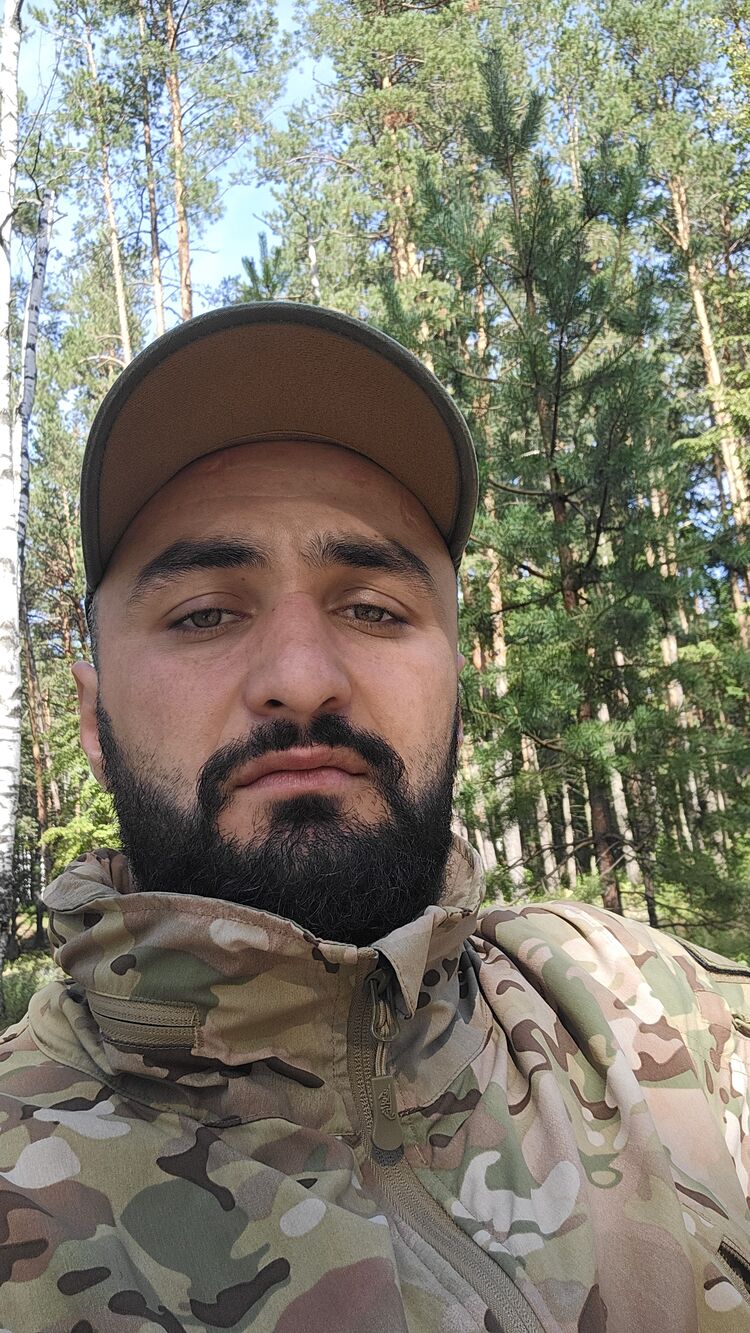 ���� 46013568 ������� �������, 32 ����, ���� ���������� � ����������