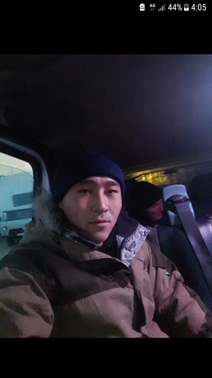 ���� 23006888 ������� �����, 33 ����, ���� ���������� � ��������