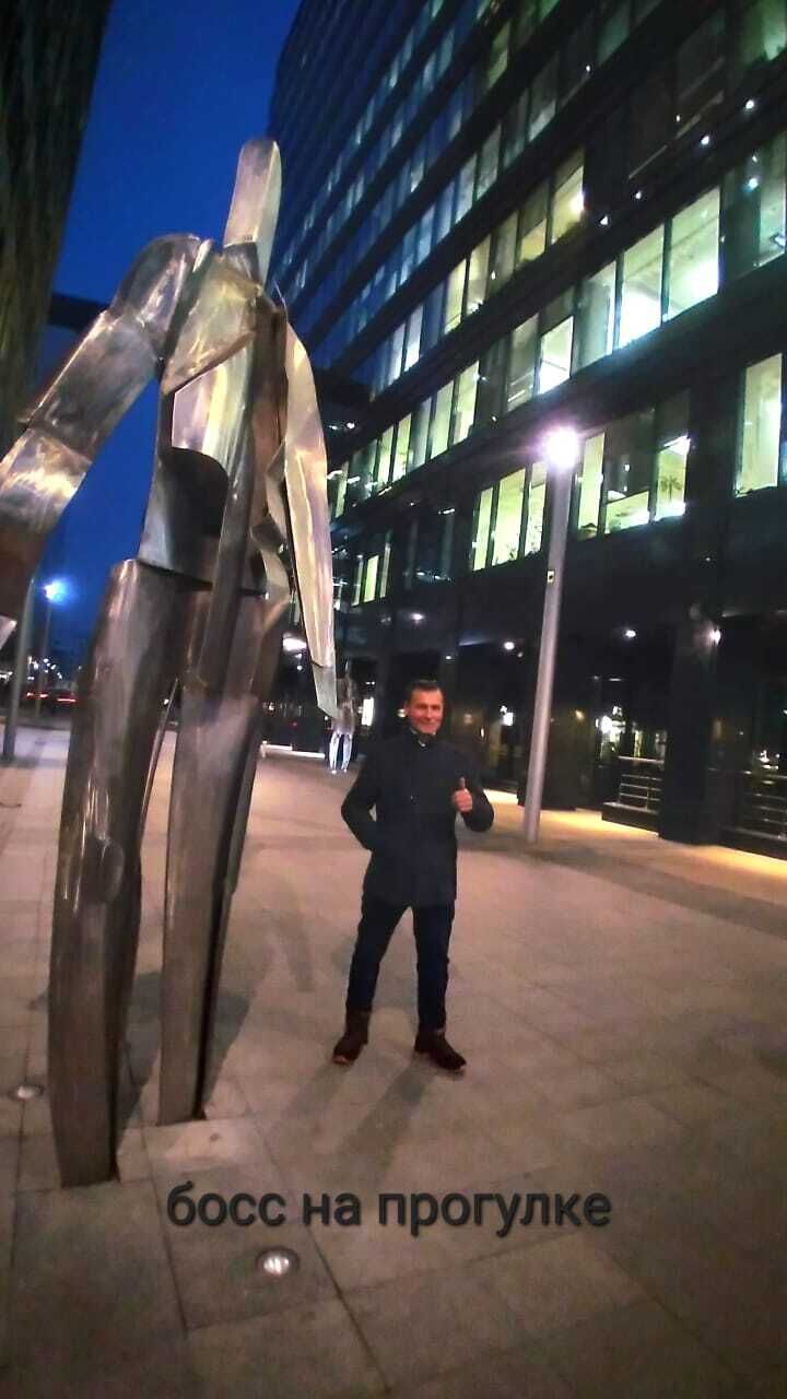 ���������� ������, ���� ������� ������, 45 ���, ������������ ��� ����� � ���������, c�������� ���������