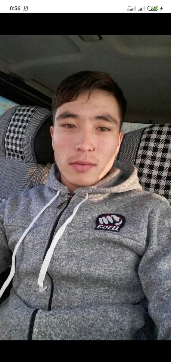 ���� 20846878 ������� �������, 33 ����, ���� ���������� � ��������