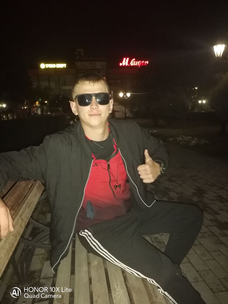 ���� 29663748 ������� ��������, 29 ���, ���� ���������� � ����������