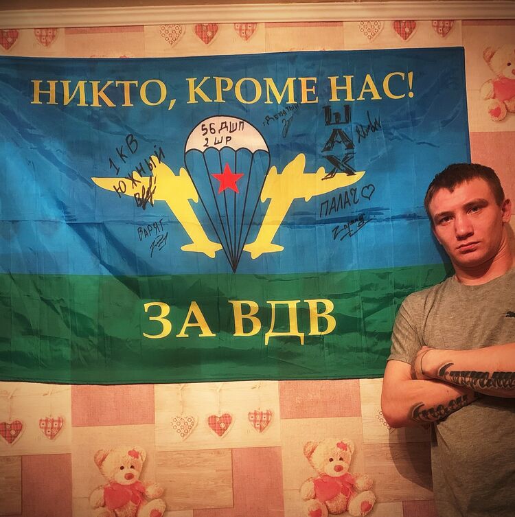 ���������� ������, ���� ����� �������, 25 ���, ������������ ��� ������