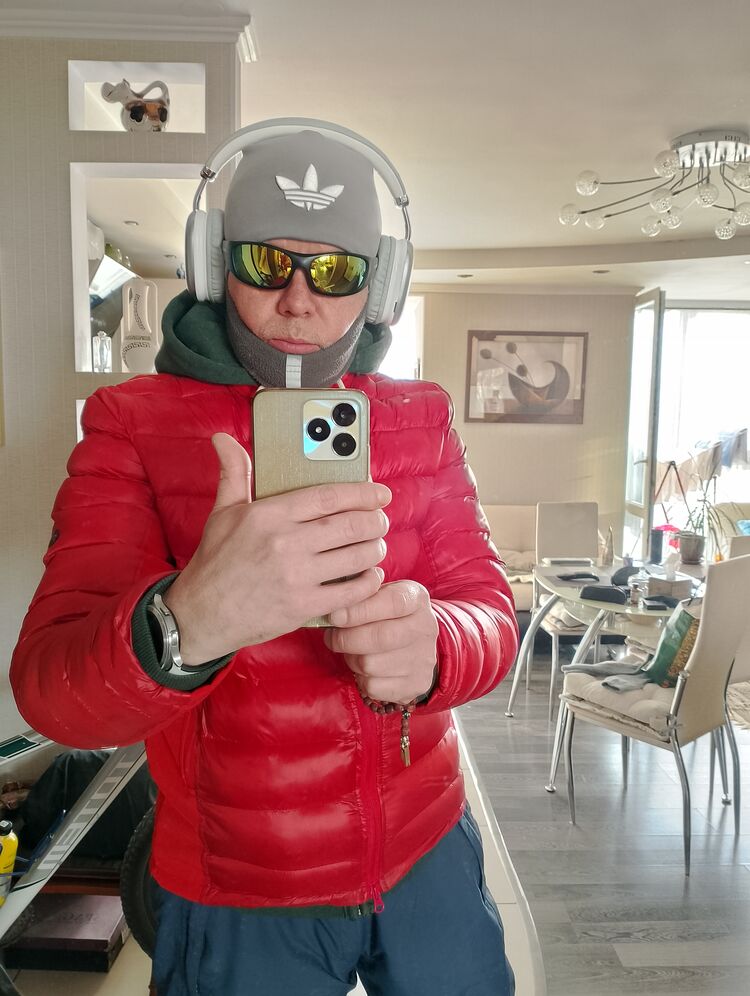 ���������� ����-���������, ���� ������� ���������, 44 ����, ������������ ��� ������, ����� � ���������, c�������� ���������, ���������