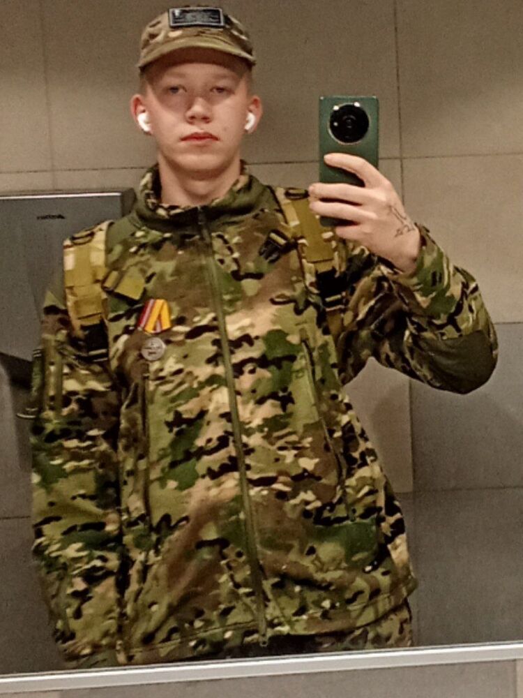 ���� 54380528 ����� Ҹ��, 20 ���, ���� ���������� � �����