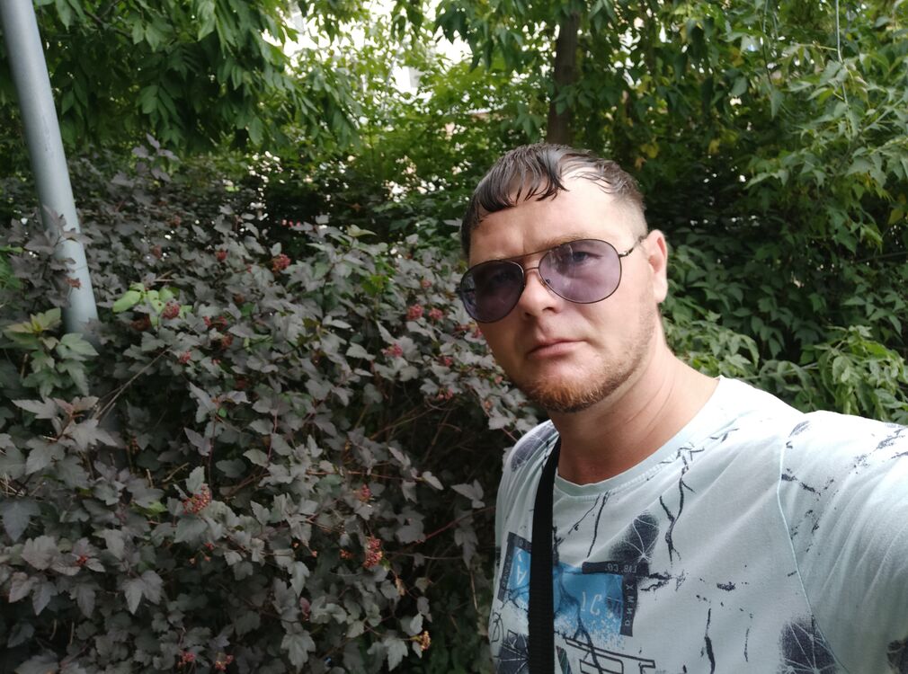 ���� 46500808 ������� Messenger, 37 ���, ���� ���������� � ����������