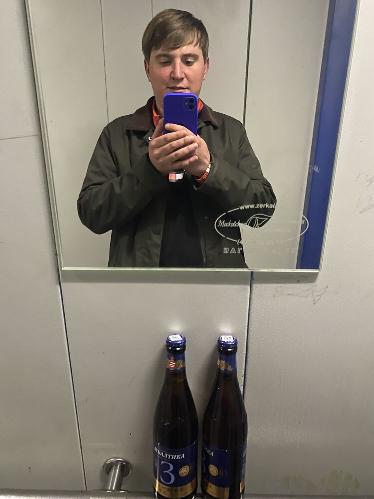 ���� 53421308 ������� ������, 28 ���, ���� ���������� � ������