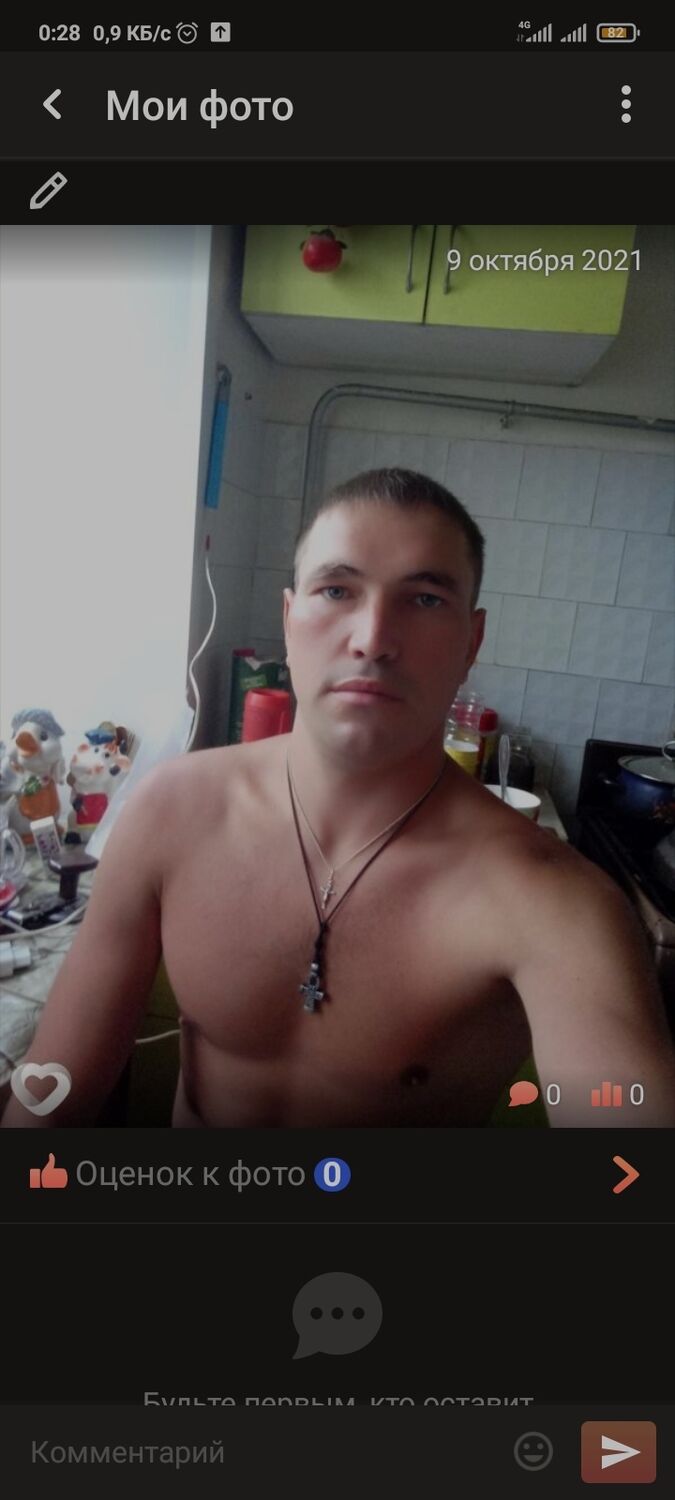  29672168  , 32 ,    