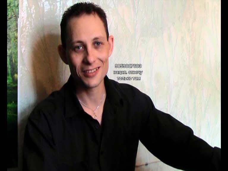 ���� 56075548 ������� ��������, 46 ���, ���� ���������� � ���������