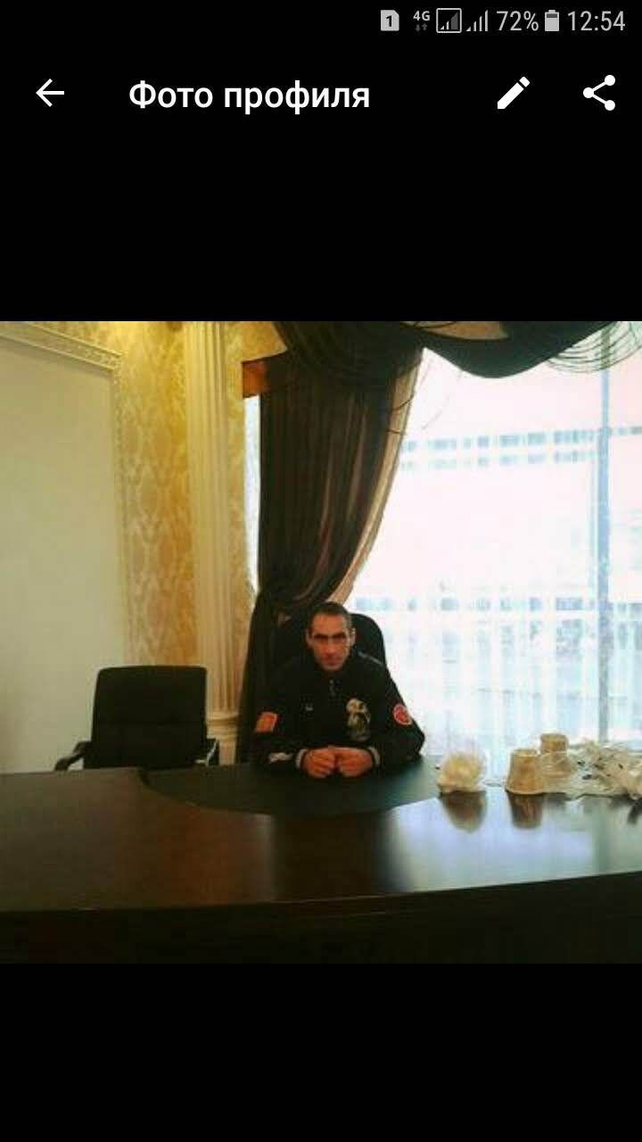 ���� 27264018 ������� ����, 46 ���, ���� ���������� � ���������