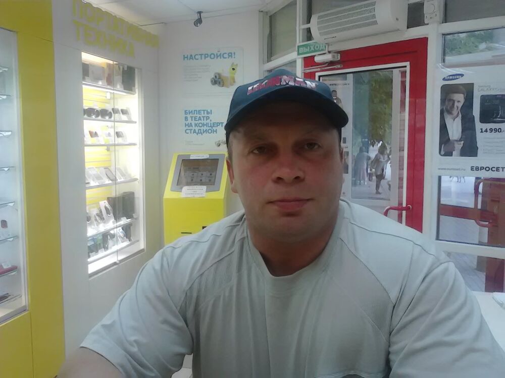 ���� 11700268 ������� ����, 45 ���, ���� ���������� � ������ ���������