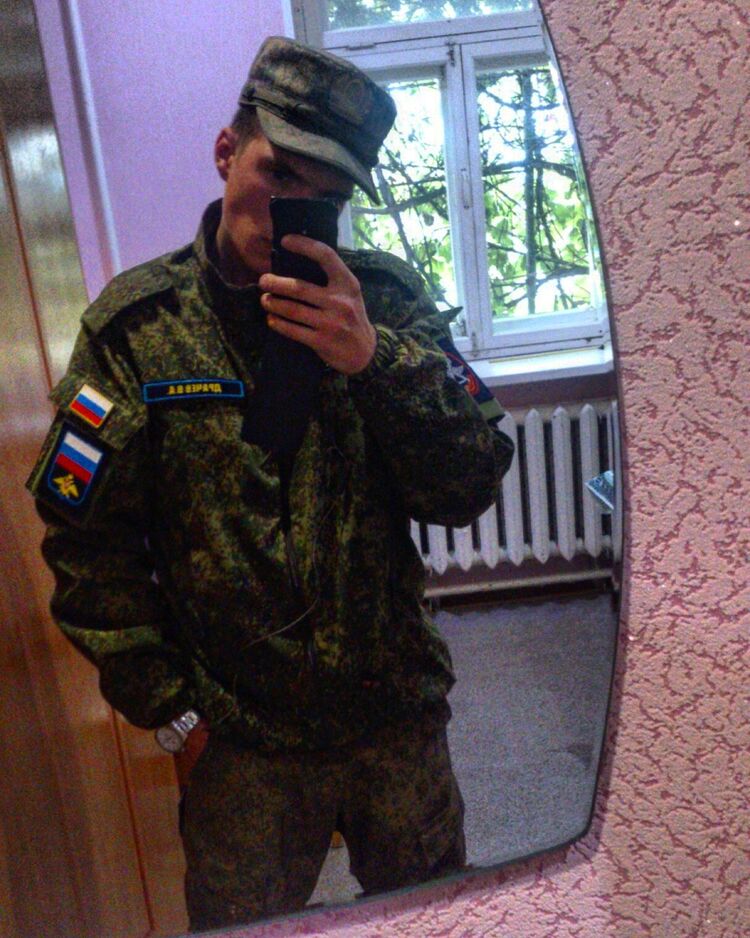 ���� 25467388 ����� ���������, 24 ����, ���� ���������� � ����������