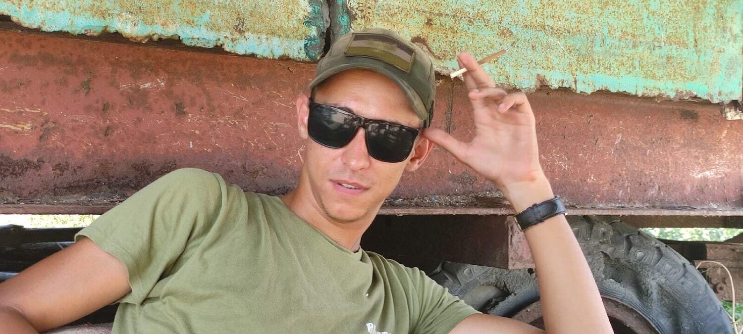 ���� 54886168 ������� �����, 29 ���, ���� ���������� � �������