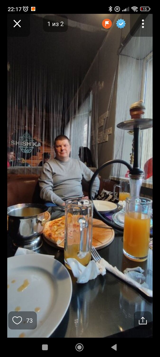 ���� 39177368 ������� �����, 42 ����, ���� ���������� � �������