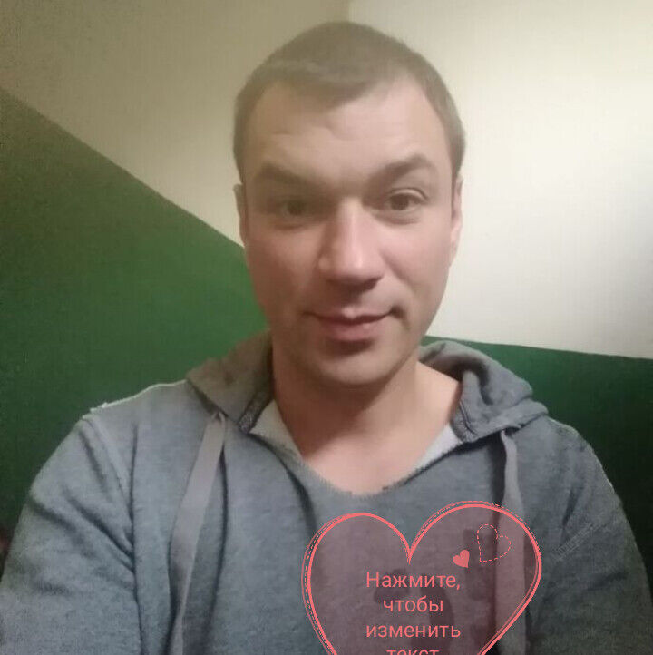 ���� 21459878 ������� ����, 38 ���, ���� ���������� � ������