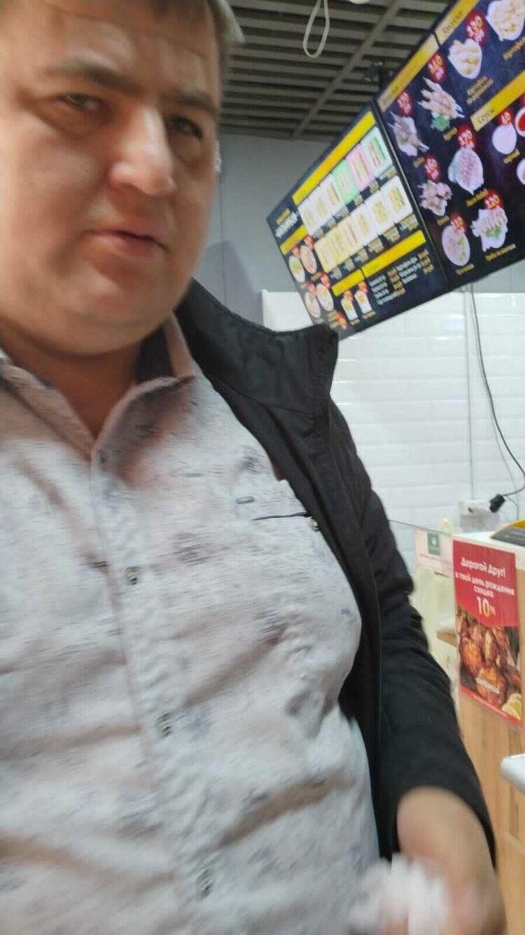 ���� 54326868 ������� �����, 35 ���, ���� ���������� � ���������� ������