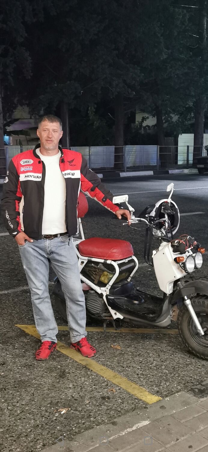 ���������� ������, ���� ������� �������, 44 ����, ������������ ��� ������, ����� � ���������