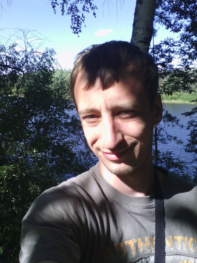 ���� 20870978 ������� ����, 35 ���, ���� ���������� � ������