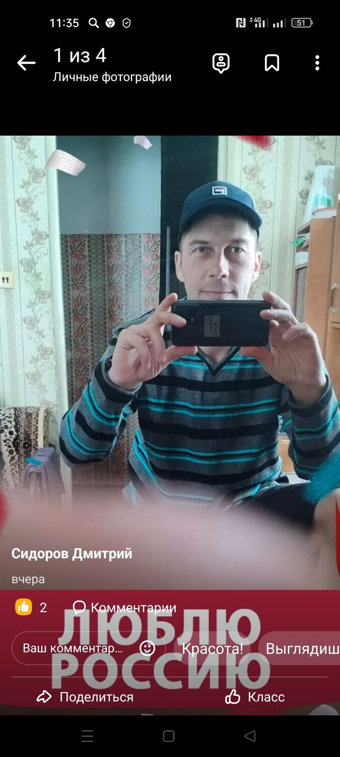  33926858  , 42 ,    