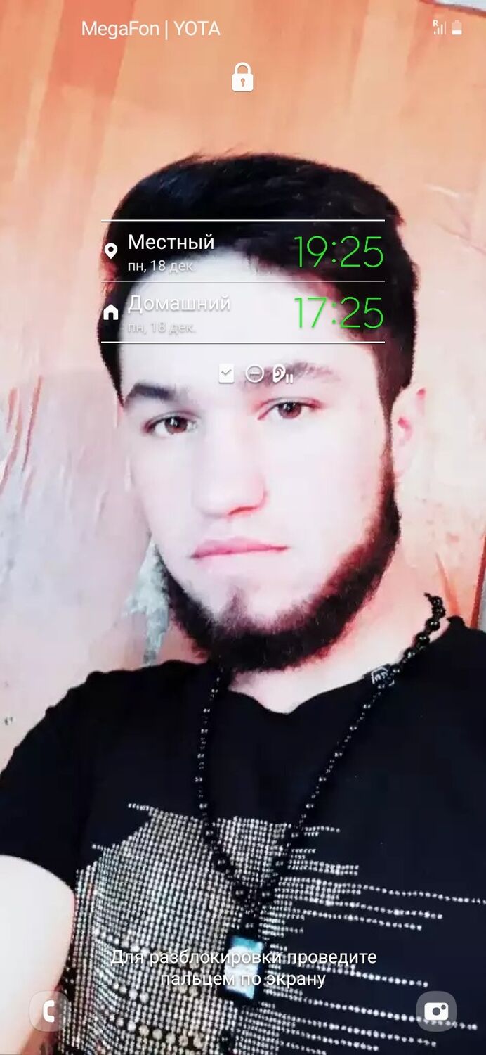 ���������� ������, ���� ������� Safo, 26 ���, ������������ ��� ������, ����� � ���������