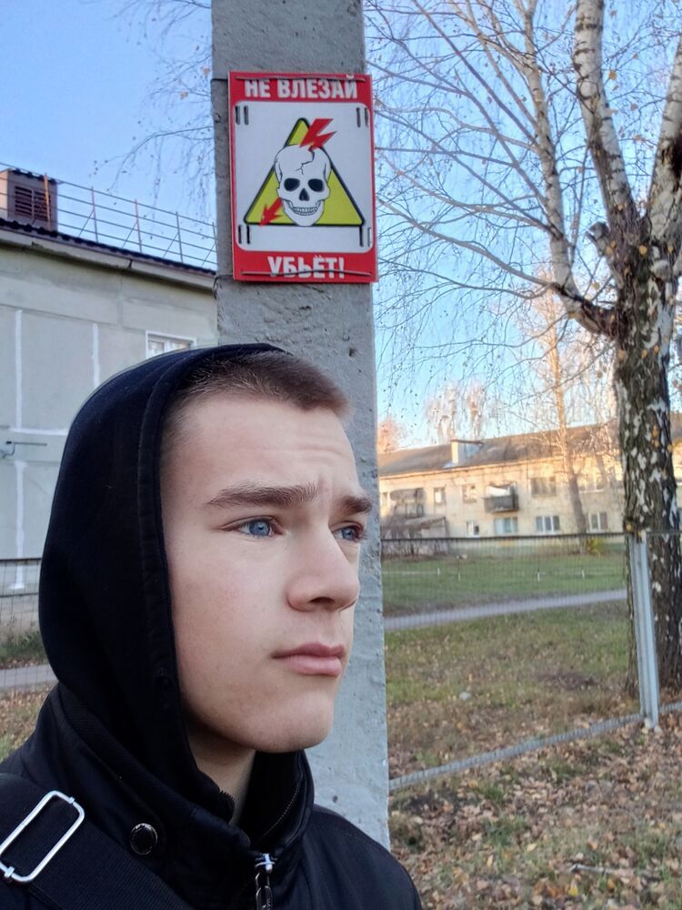 ���� 40944368 ����� ������, 20 ���, ���� ���������� � ����������