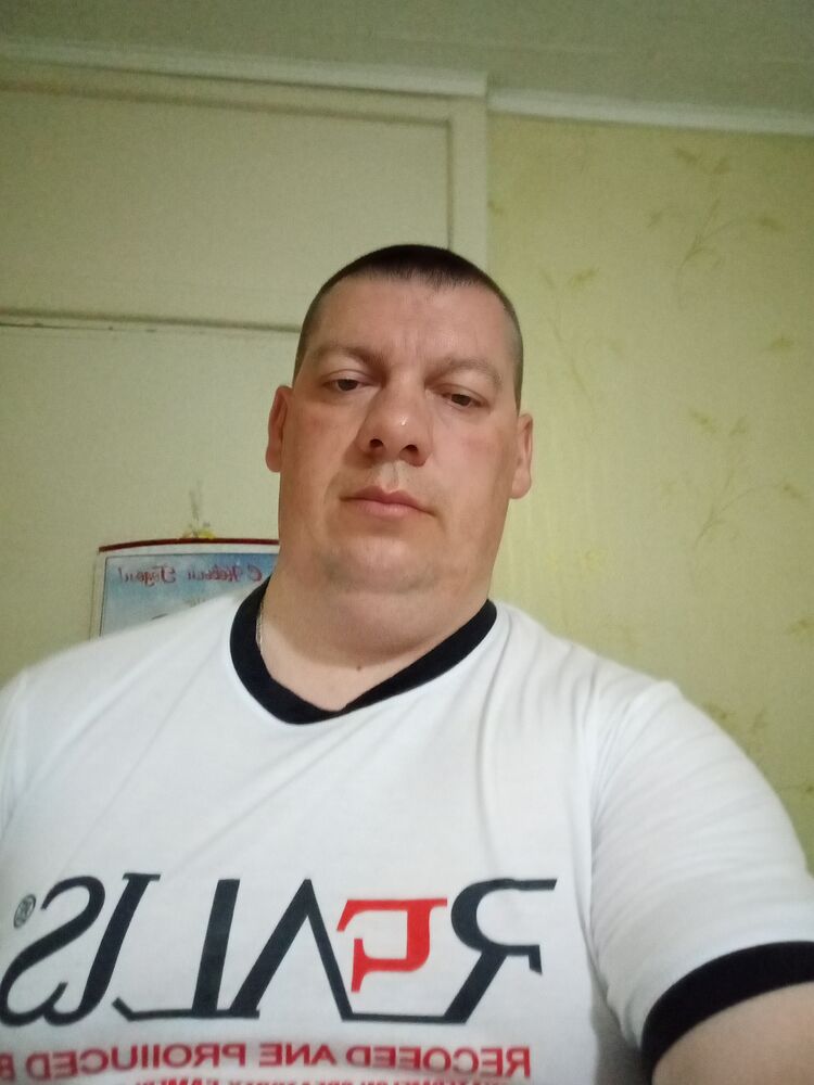 ���� 53850198 ������� ������, 43 ����, ���� ���������� � �������