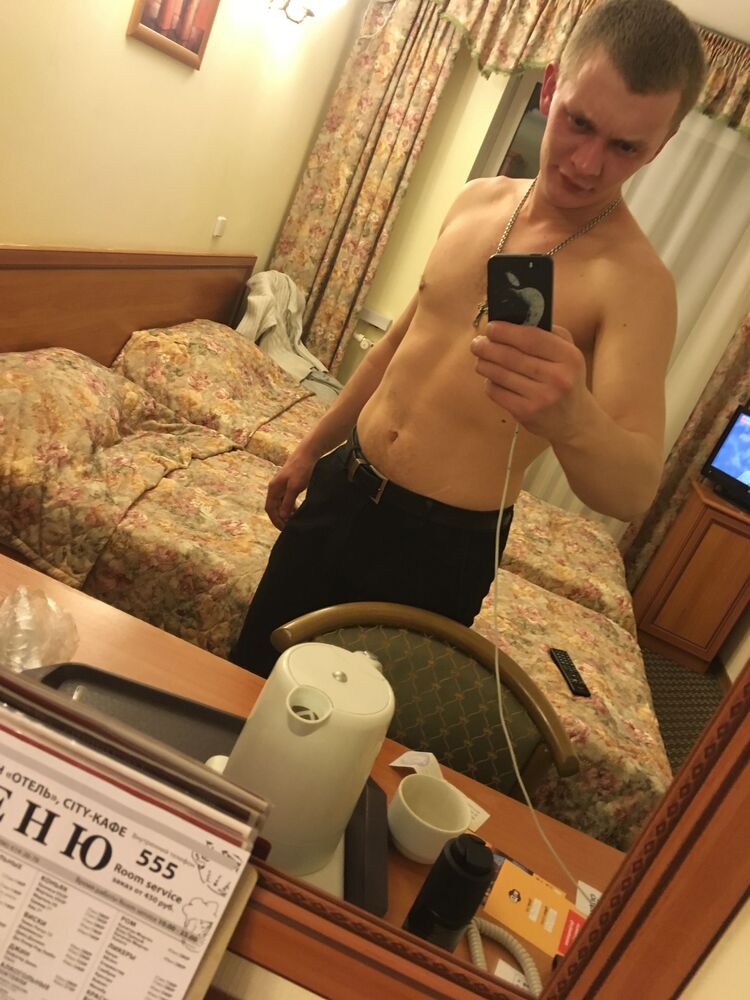 ���� 54163688 ������� �������, 32 ����, ���� ���������� � �������