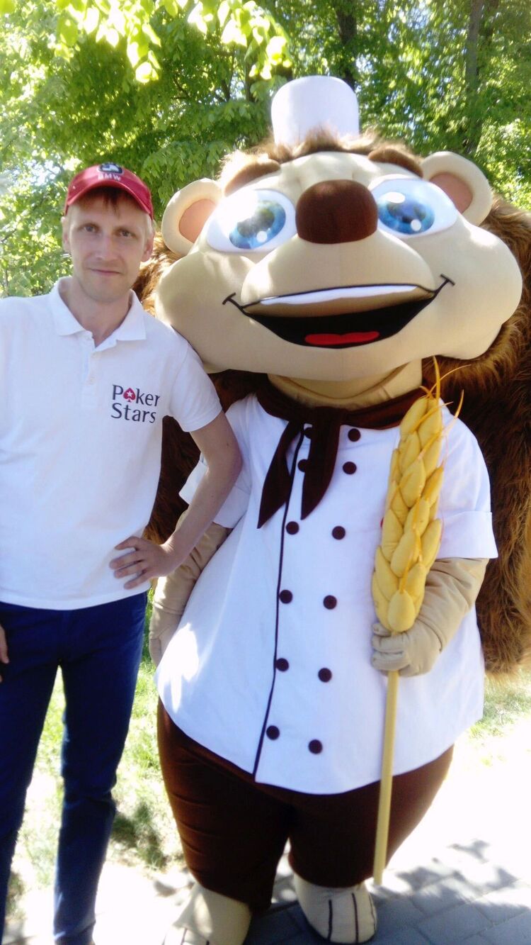 ���� 37161708 ������� ���������, 35 ���, ���� ���������� � �������-��-����