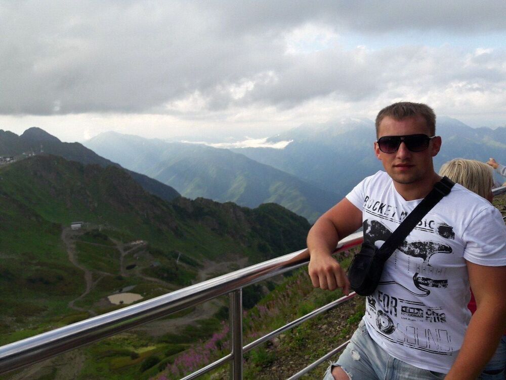 ���� 29869488 ������� �������, 30 ���, ���� ���������� � ������