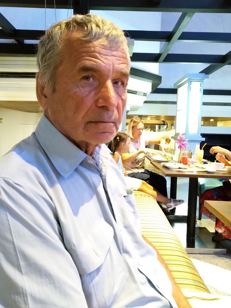  53540678  , 69 ,    -