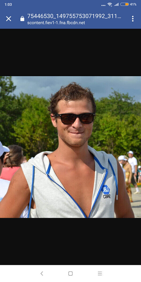 ���������� �������, ���� ������� ����, 38 ���, ������������ ��� ������, ����� � ���������