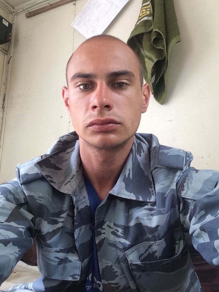 ���� 12328418 ������� Dnitriu, 32 ����, ���� ���������� � �����-����������