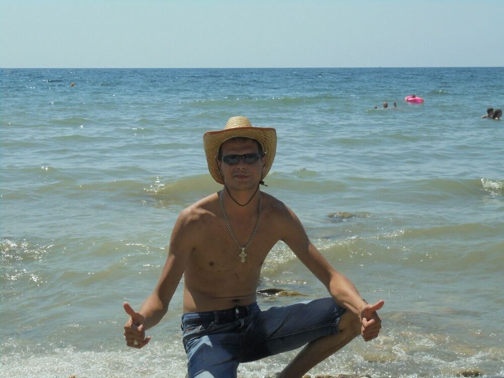 ���������� ������, ���� ������� �������, 42 ����, ������������ ��� ������, ����� � ���������, c�������� ���������