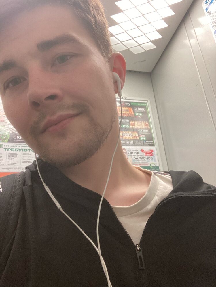 ���� 55273358 ������� �������, 27 ���, ���� ���������� � ������������