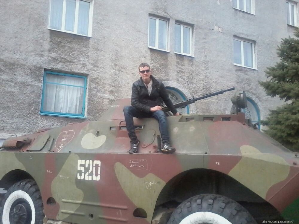 ���� 11737058 ������� �������, 31 ���, ���� ���������� � �������