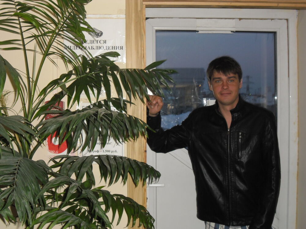 ���� 4227318 ������� �������, 43 ����, ���� ���������� � ������������