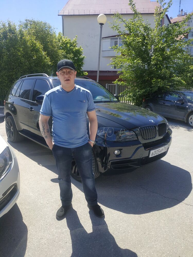 ���� 20941518 ������� ����, 45 ���, ���� ���������� � �������