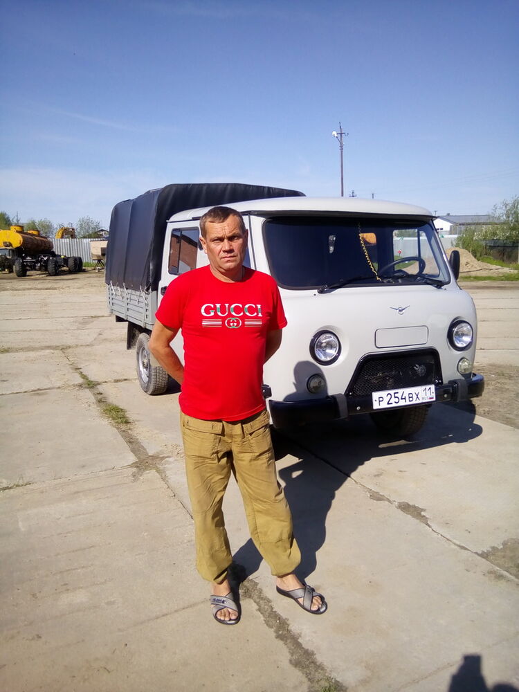 ���� 16571388 ������� �����, 50 ���, ���� ���������� � �����