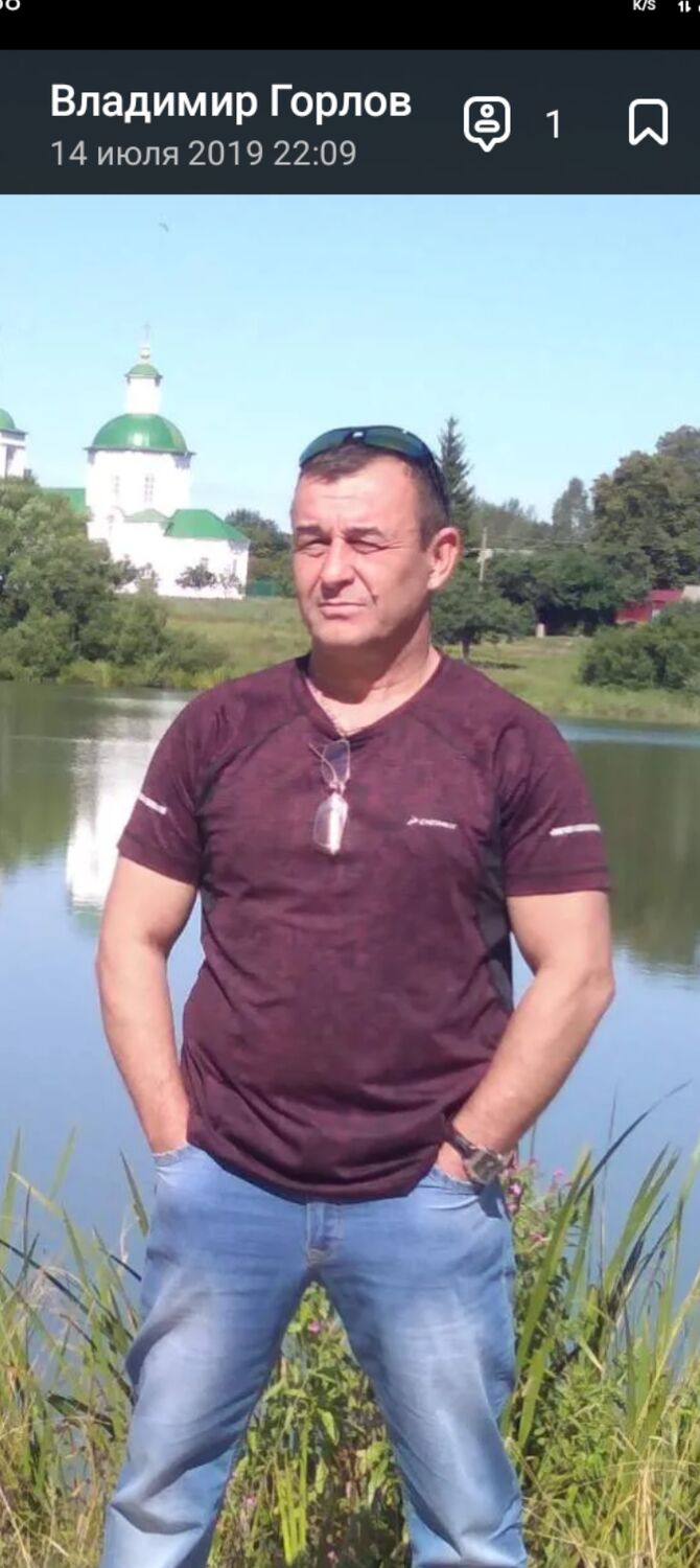 ���� 56147338 ������� ��������, 58 ���, ���� ���������� � �������������