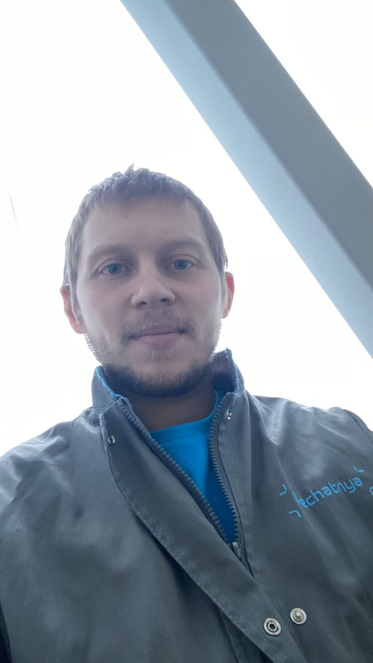 ���� 49834868 ������� ������, 31 ���, ���� ���������� � �������