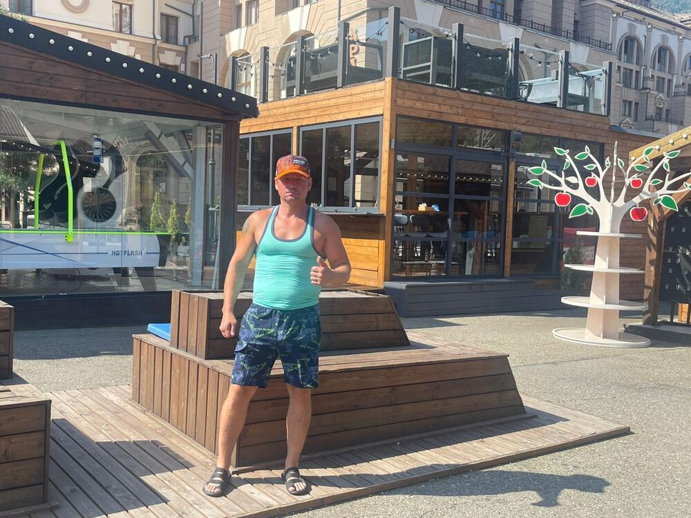 ���������� �����, ���� ������� ������, 44 ����, ������������ ��� ������, ����� � ���������, c�������� ���������