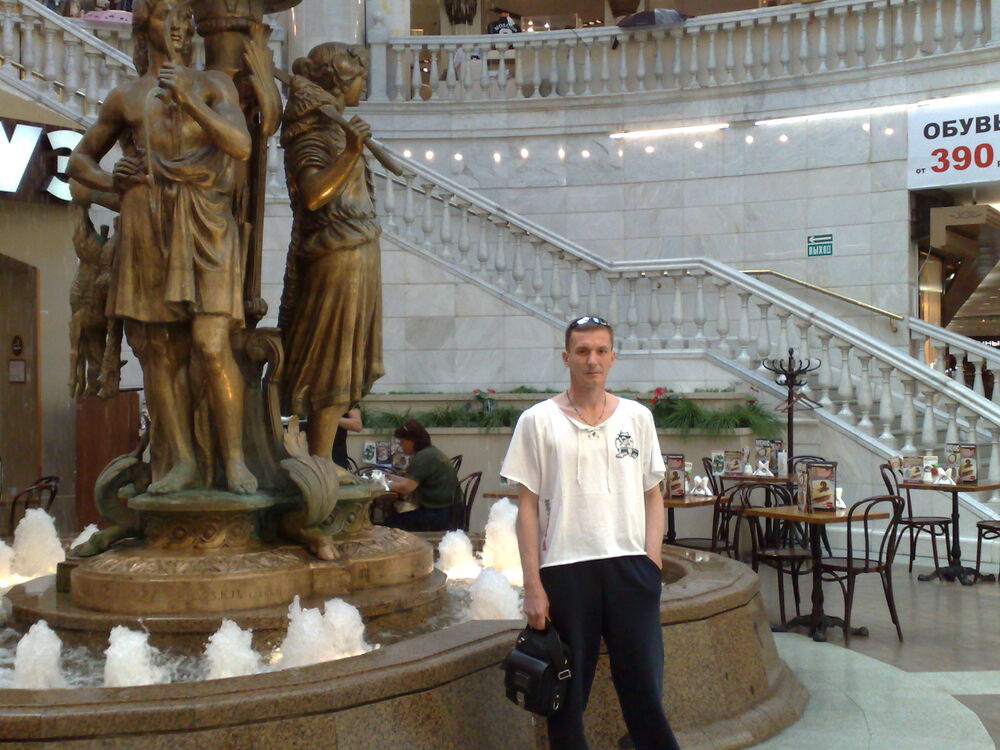 ���������� ��������, ���� ������� ����, 51 ���, ������������ ��� ������, ����� � ���������, ���������