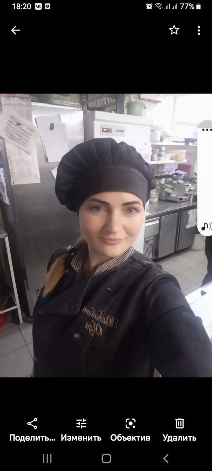 ���� 29816988 ������� �����, 51 ���, ���� ���������� � ��������