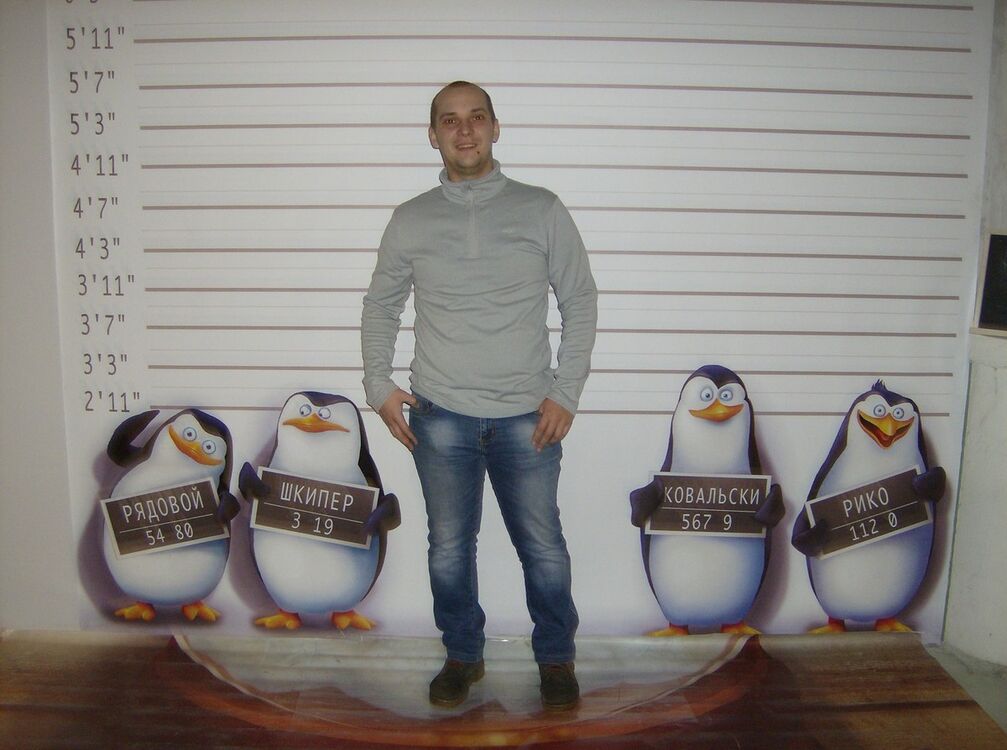 ���� 16196188 ������� Alex, 45 ���, ���� ���������� � ������