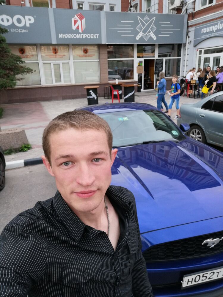 ���� 32880488 ������� ���������, 35 ���, ���� ���������� � ���������