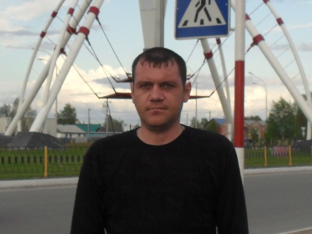 ���� 11256788 ������� ��������, 44 ����, ���� ���������� � ��������������