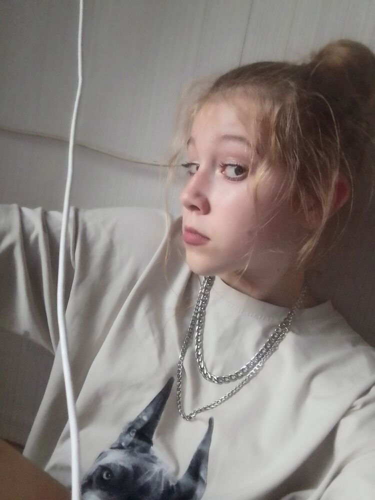 ���� 44345008 ������� ������ �����, 100 ���, ���� ���������� � ������ ���������